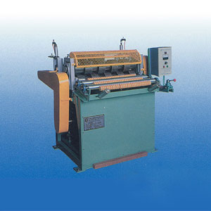 Picture of Rubber Slitter for Model No AW-SL